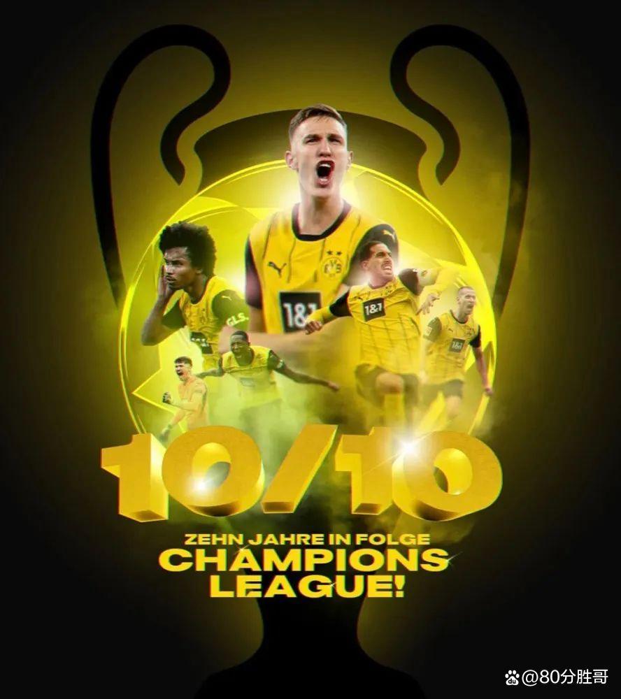 多特蒙德险胜美国，特尔施特根高光表现的简单介绍