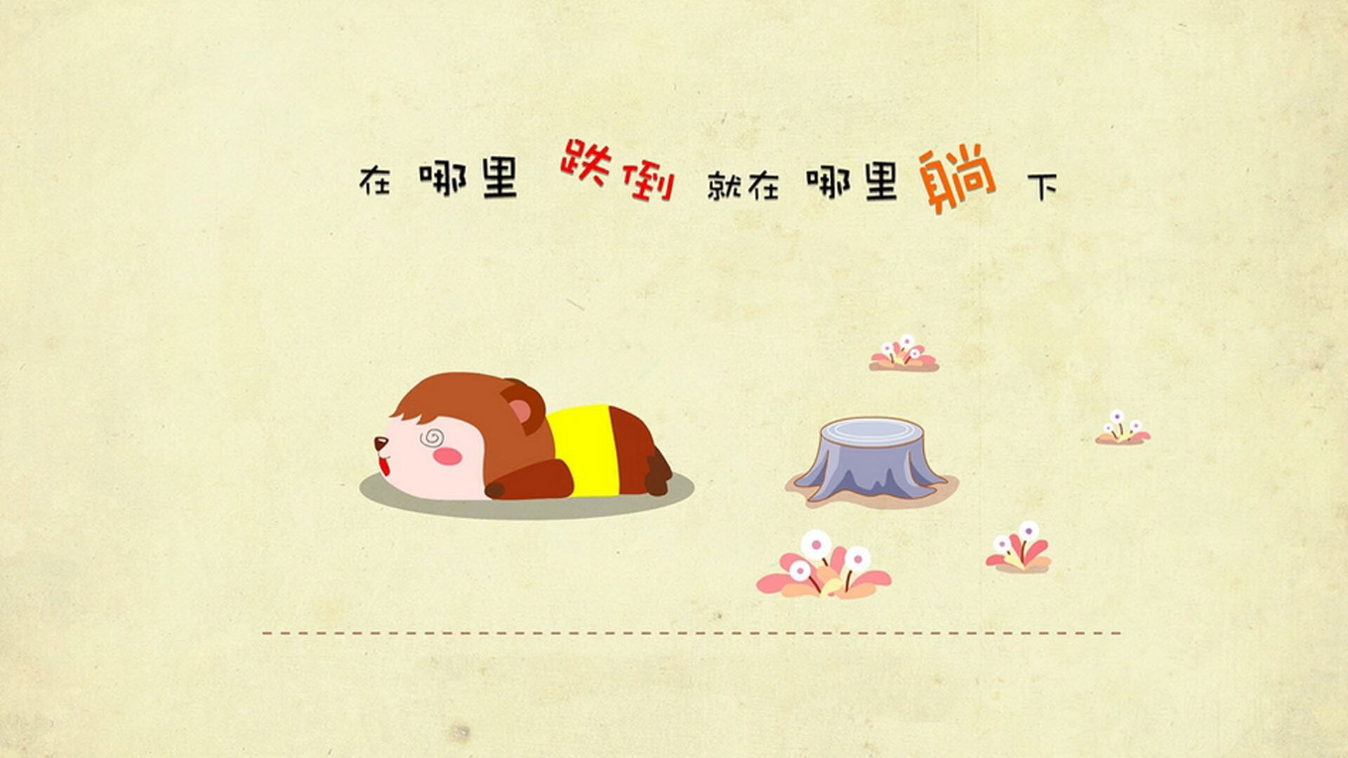 开云体育app-掌控全局的布克与全面压制的鹈鹕，浙江队的挑战与启示